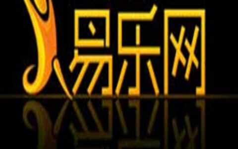 江苏一乐互娱信息科技有限公司