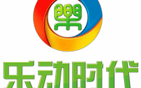苏州乐动时代网络科技有限公司