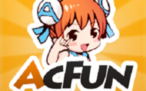 A站涉嫌八年无证经营 监管部门处罚警告