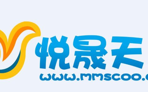北京悦晟天下科技股份有限公司