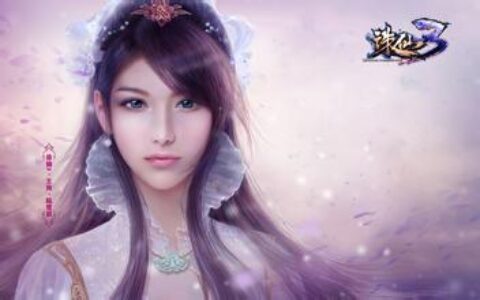 血腥挖角战:手游《天龙八部》团队40人跳槽完美，接手《诛仙》手游