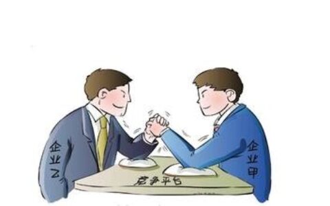 掌阅小米被要求下架作品？腾讯阅文集团挟内容以令渠道?【娱公移山】