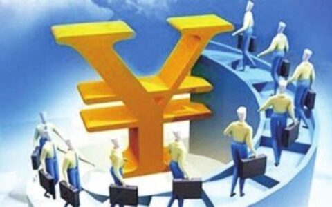 佳伦说：资本市场不懂就不要猜 年底人员流动太正常