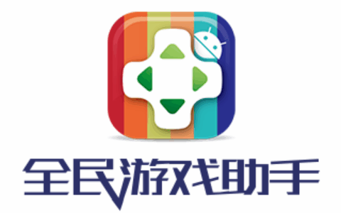 北京趣玩互动信息技术有限公司