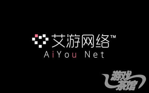 南京艾游网络文化有限公司