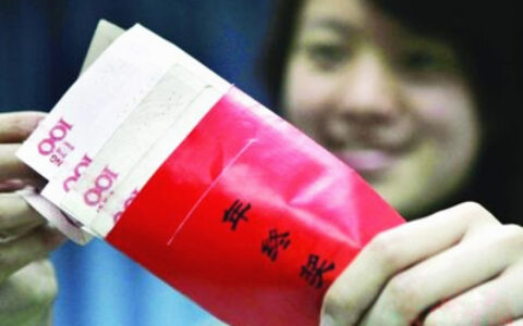 【好望角】游戏行业年终奖将远低于往年，少部分人增收有你吗？