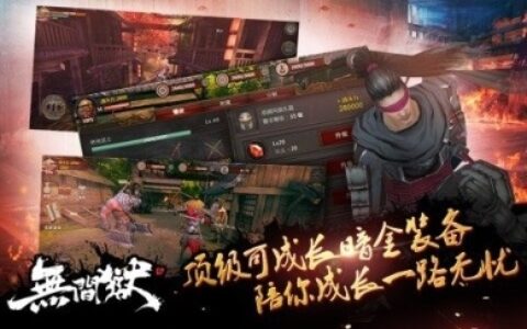 银河数娱宣布完成超1亿元人民币A+轮融资