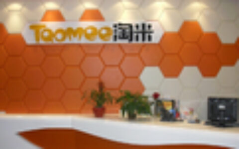 淘米网达成私有化协议 每股ADS 3.767美元