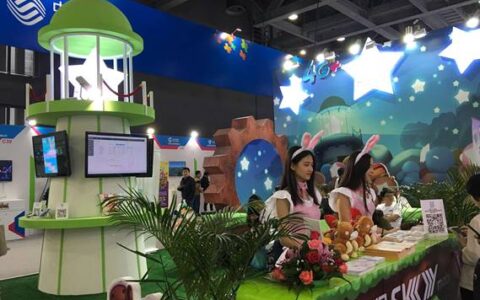 斯凯成移动伙伴大会人气王 萌宠驾到等你来