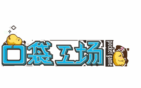 厦门口袋工场信息科技有限公司