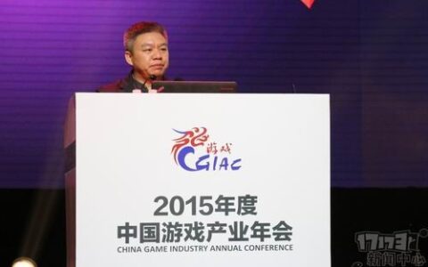 海南生态软件园 杨淳至：中国游戏数码港——游戏人自己的蓝色港湾