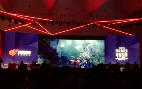 网易游戏热爱者年度盛典：25款产品介绍曝光（附图片）