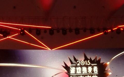 丁磊：资本就是让你赚快钱，快钱赚不到了就喊寒冬