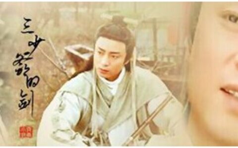 从网易挑选这三款古龙IP，来看厂商该如何选优质IP