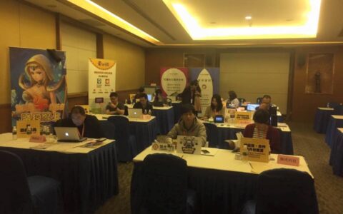 #茶馆台湾周报# 巴哈姆特网站19岁，腾讯《九龙战》3glass VR进入台湾