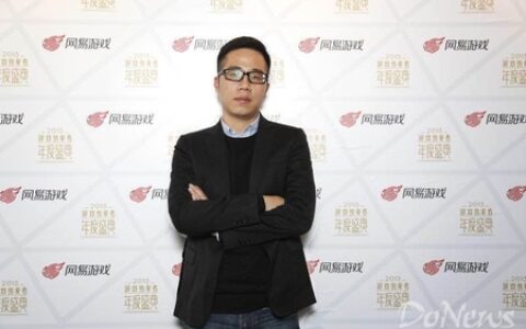 人口红利消失后，网易的两个方法持续获取手游用户