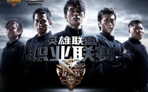 前NBA湖人球星收购LOL战队 进军电子竞技产业