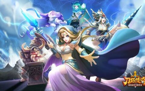 美国法院驳回暴雪诉讼《刀塔传奇》请求 称证据不足