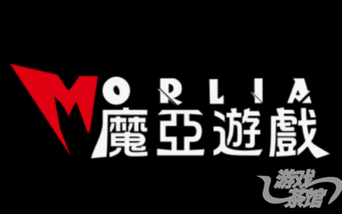 魔亞數位娛樂（香港）有限公司