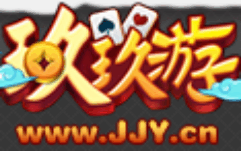 深圳九五玖玖网络科技有限公司