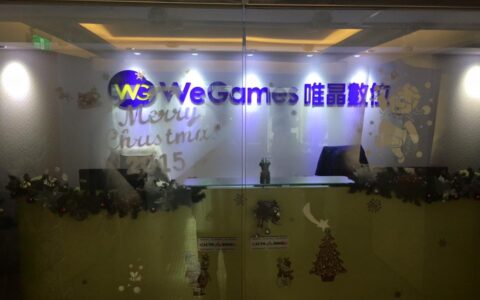 ＃茶馆台湾＃昱泉辣椒换总座,《梦三国》《我叫mt3》即将上线