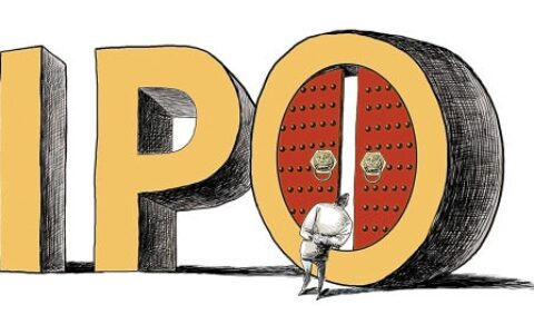 IPO由核准制改为注册制，明年3月1日施行