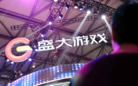 盛大游戏私有化财团牵头者涉嫌合同诈骗被刑拘