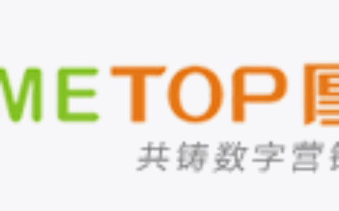 深圳市厚拓科技有限公司