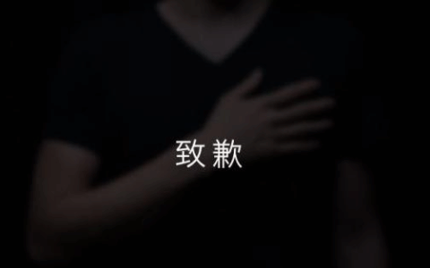 【勘误】关于12月28日发布《那些盛大游戏走出来的大佬们都去哪儿了？》部分信息错误，特此勘误