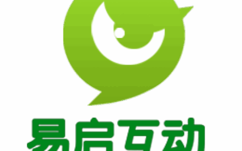 广州易启动漫咨询策划有限公司