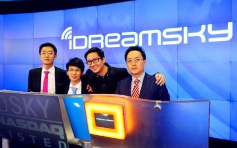 乐逗游戏宣布达成私有化最终协议 每ADS价格14美元