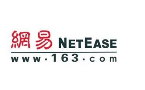 那些年，网易游戏走出的大佬们都去哪儿了