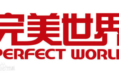 完美世界私有化收官背后：发力电竞、复星已赚钱走人