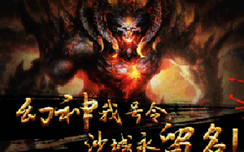 芜湖乐善科技有限公司