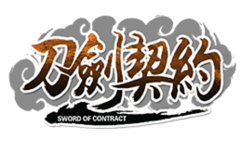 成都土豪猫科技有限公司