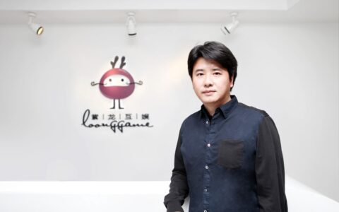 紫龙互娱影游联动：3DMMO手游《青丘狐传说》