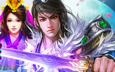 杭州智玩网络新三板上市 主营手游页游