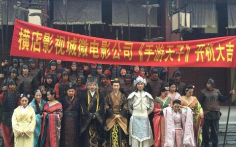 揭秘《天子》手游稳居畅销榜TOP30的三大原因