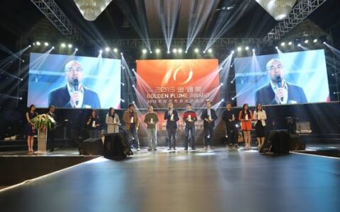 360游戏斩获金翎奖最具影响力渠道商等三项大奖