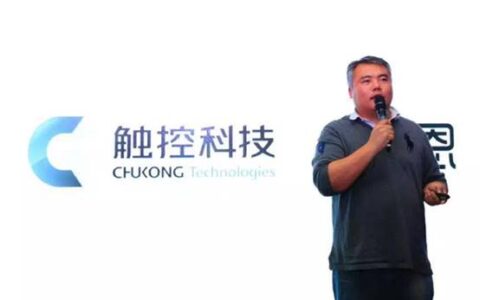 2016先声夺人 触控科技四大精品制霸TOP50