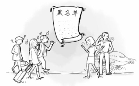 工信部发布手机应用黑名单 百度手助再度上榜