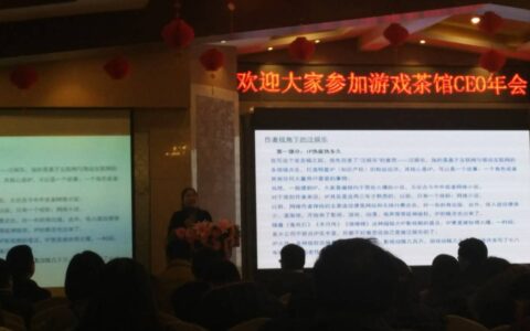 月斜影清：作者眼中的IP——失败那么多还那么贵，IP蓝海在哪里？