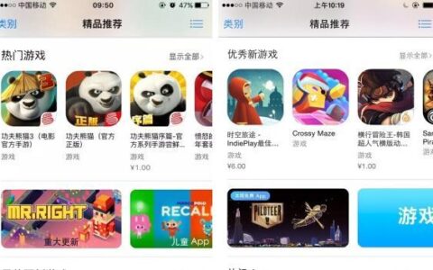 春节将至 13款中国游戏今日获得苹果App Store推荐
