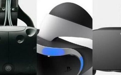 三大虚拟现实VR头盔 到底谁的更值得买