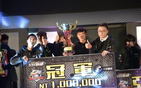 TGS看点：英雄互娱《全民枪战》总决赛开打 领跑台湾区移动电竞