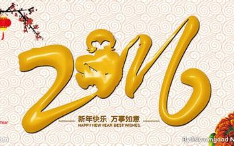 佳伦说：2016手机游戏行业三大热点 VR游戏、泛娱乐和细分化