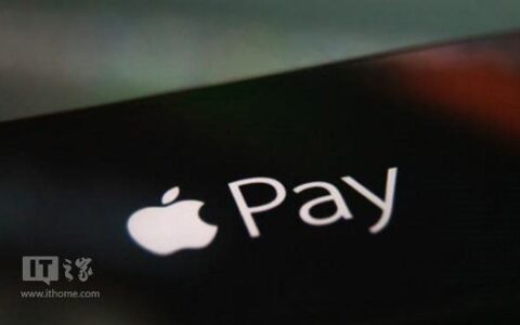 苹果Apple Pay支付2月18日进入中国 与支付宝微信有何本质的不同？