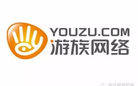 游族网络:2015净利润5.15亿 增长24.46% 手游营收增623% 海外收入7.7亿元