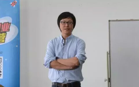 王峰：创业者该如何处理好与媒体的关系？