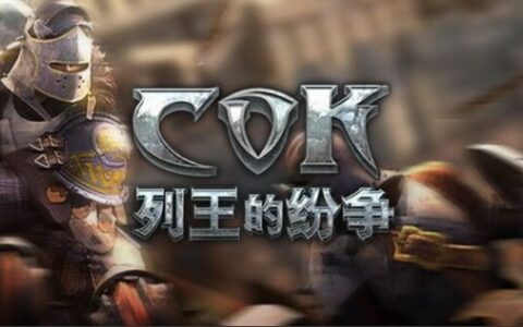 硬件外设巨头雷蛇获中国公司7500万美元投资，共进VR领域